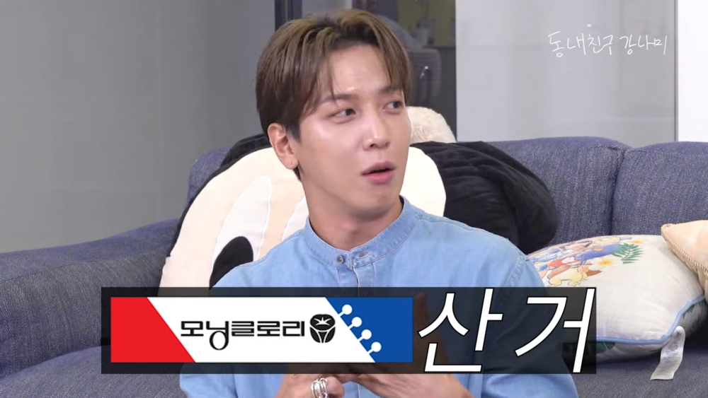 對戒是在某超市買的