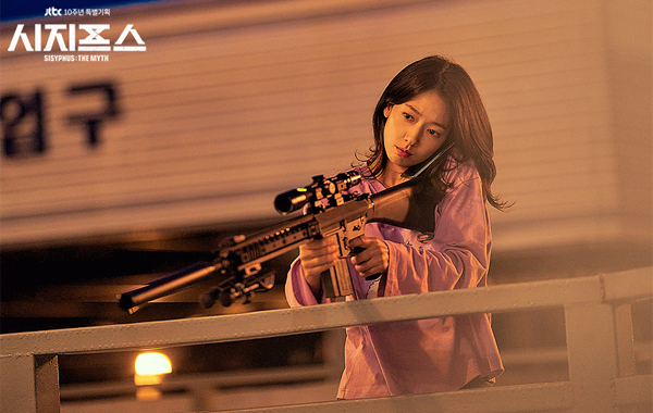 《薛西弗斯的神話》