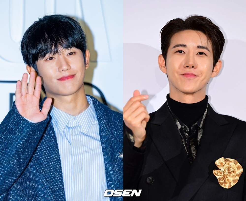 光熙向丁海寅道歉