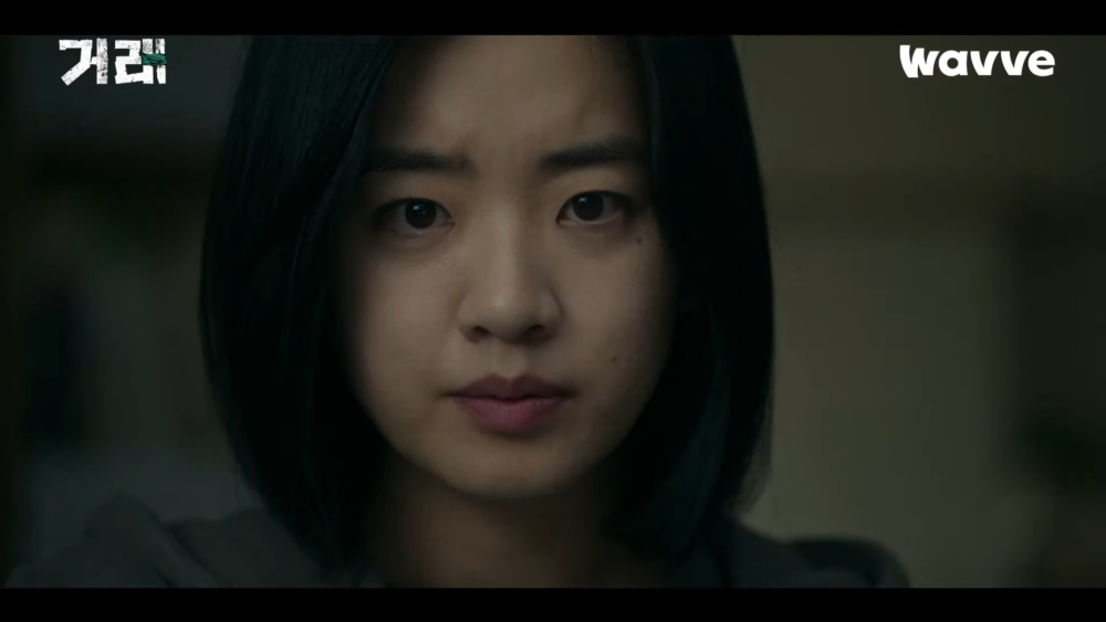 李周映飾演「車秀安」