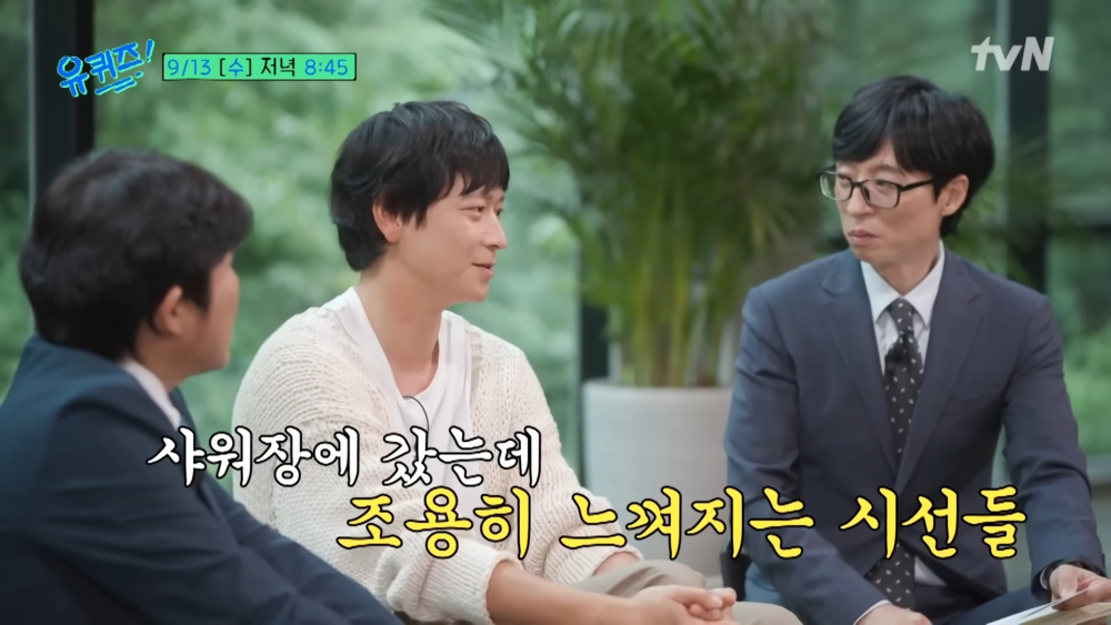 在訓練所印象深刻的小插曲