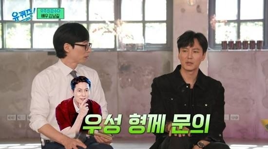 金南佶表示是鄭雨盛讓他剋服了心理障礙