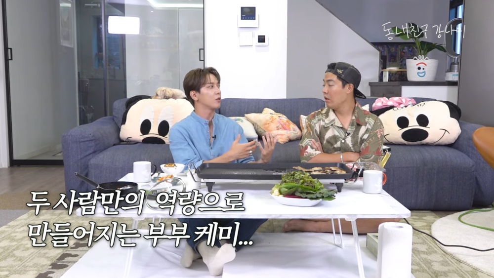 要做什麽都是自己看著辦