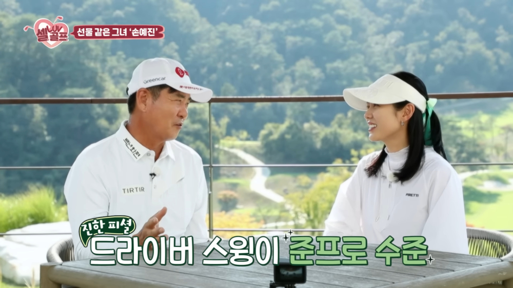 老師稱贊玄彬的球技