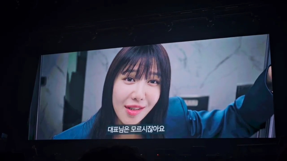 徐丹雅嗆全宰寯說：你不是沒有看過五彩繽紛的世界嗎XD