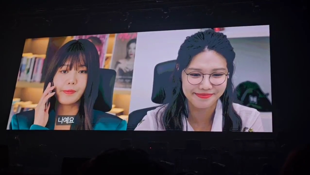 《霹靂嬌鋒》楊薔薇