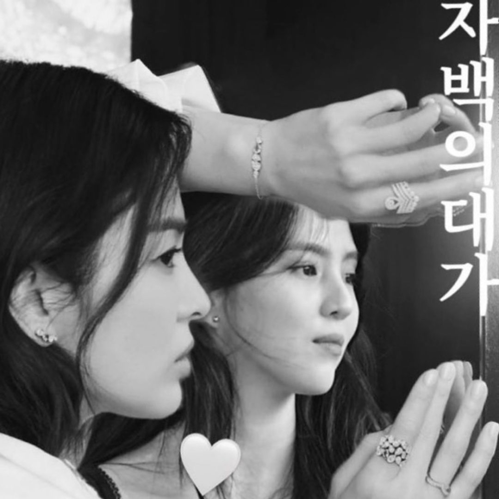 宋慧喬原本有望與韓韶禧合作新劇《自白的代價》