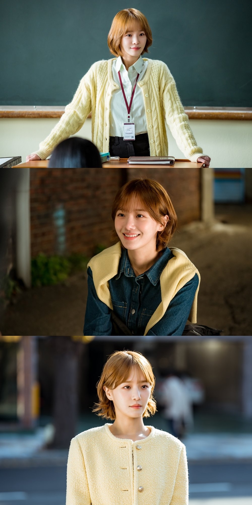 朴圭瑛飾演一接吻就會變萌狗的「韓海娜」