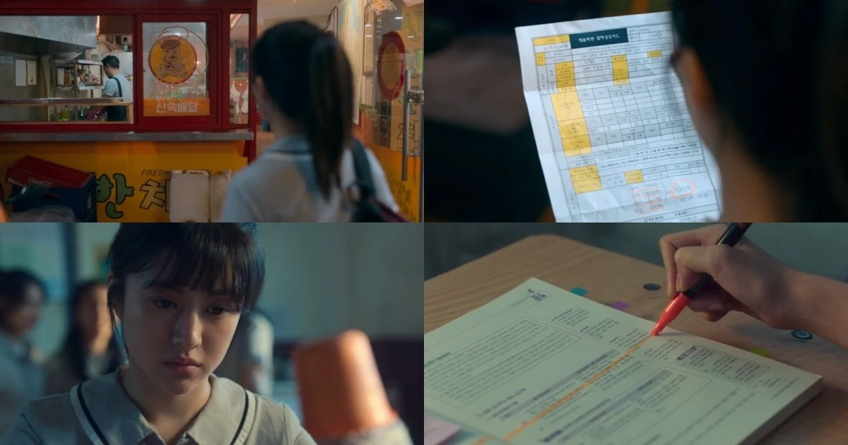 《MOVING異能》顏色細節彩蛋2:橘色