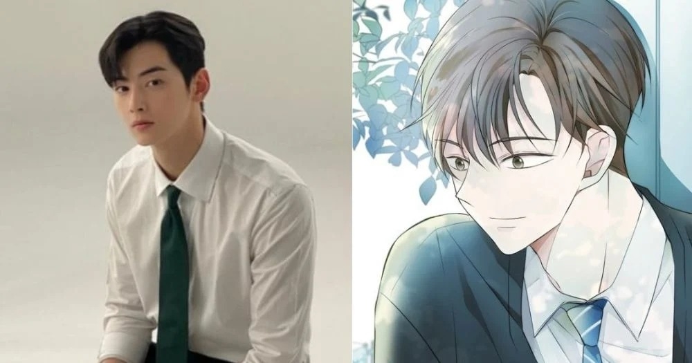 車銀優飾演怕狗的高中數學老師「陳書元」