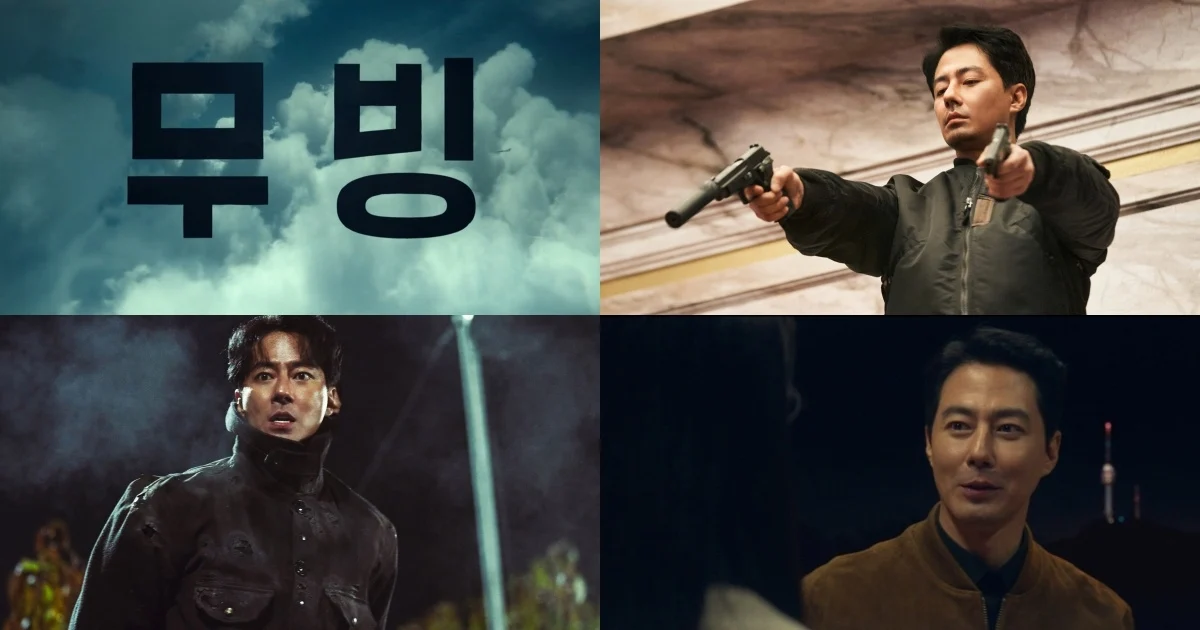 《MOVING異能》顏色細節彩蛋6:黑色