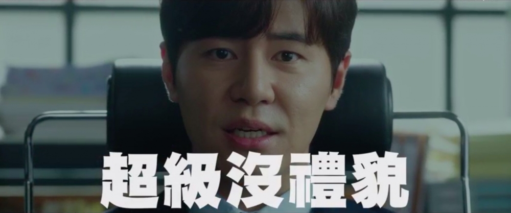 《爭鋒相辯》預告公開