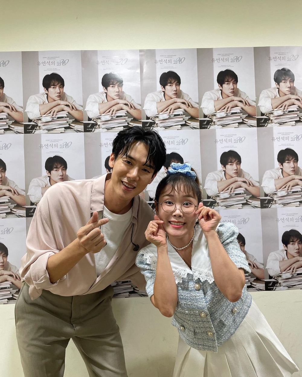 由朴瑟琪擔任主持人