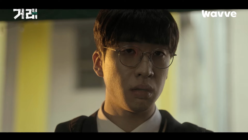 劉秀彬飾演「朴閔宇」