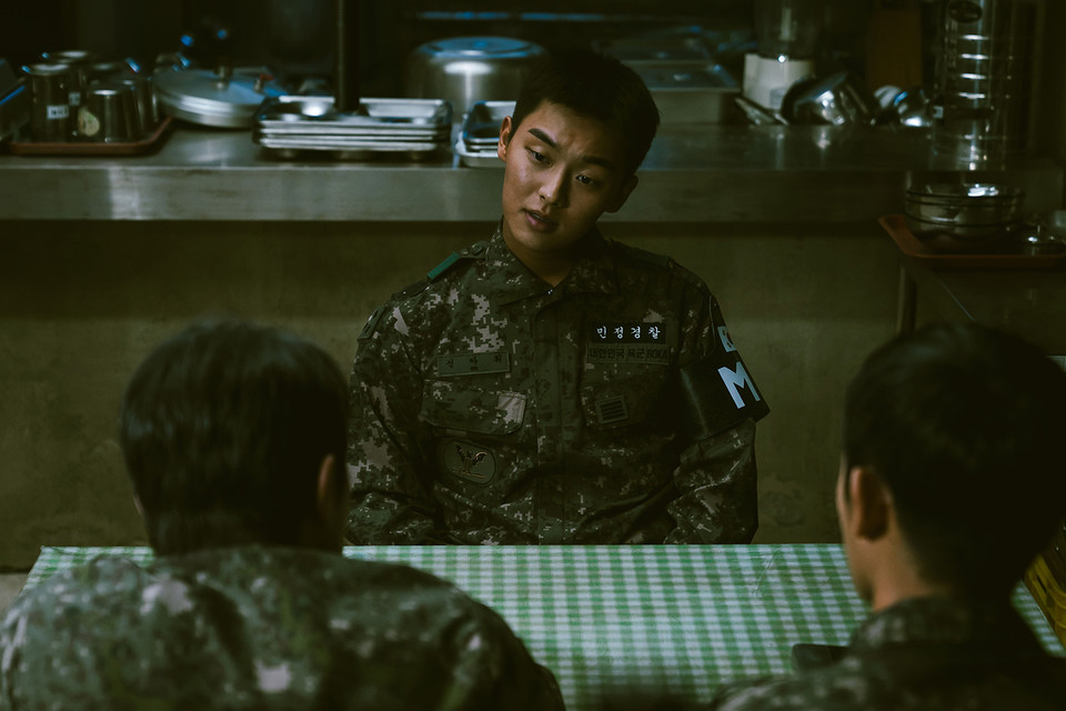 《DP:逃兵追緝令 2》