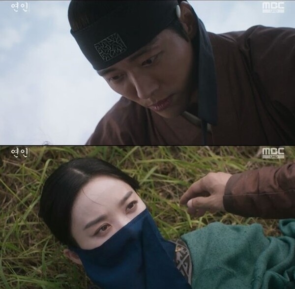 李清娥在結尾登場