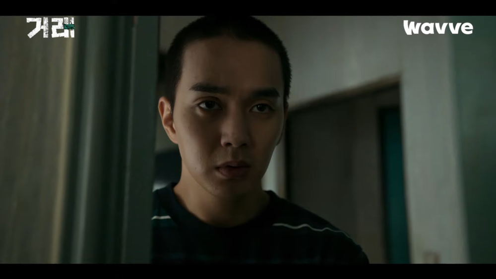 俞承豪飾演「李俊成」