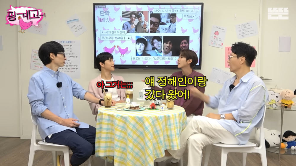 沒加上尊稱「nim」