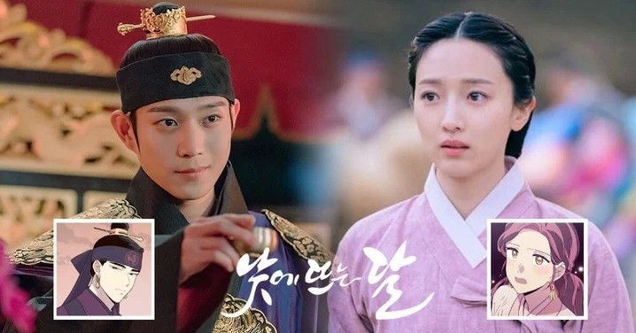 《白畫之月》將於10月播出