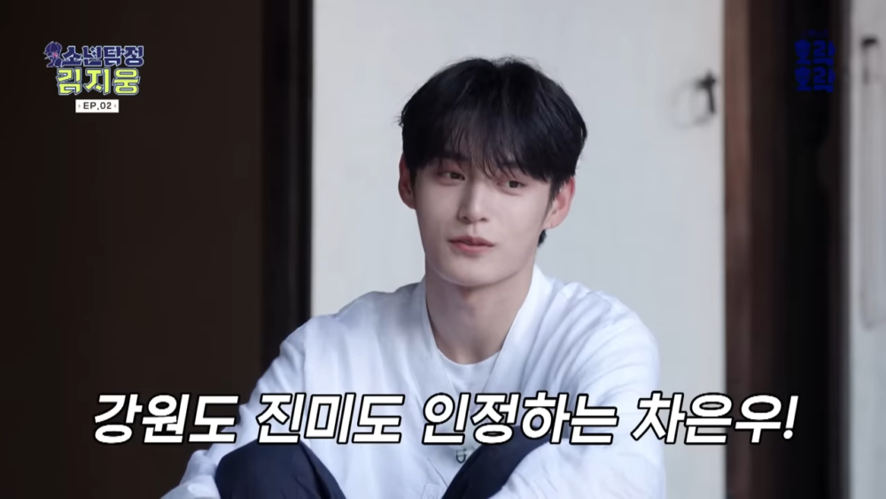 金地雄也表示贊同