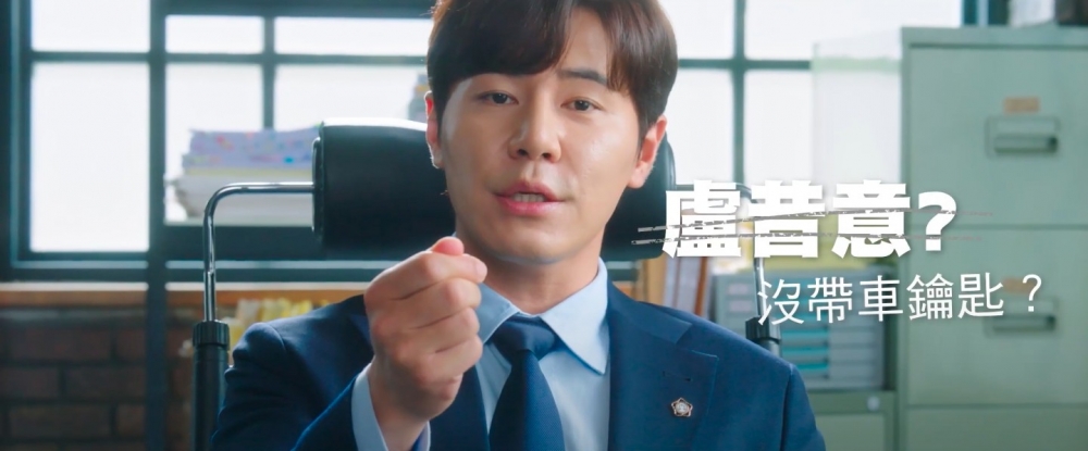 《爭鋒相辯》預告公開