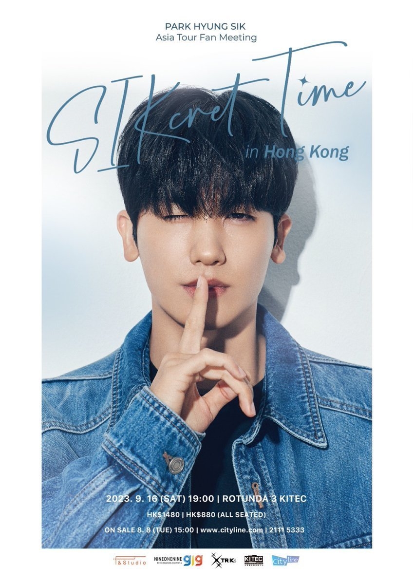 時隔6年舉辦粉絲見面會