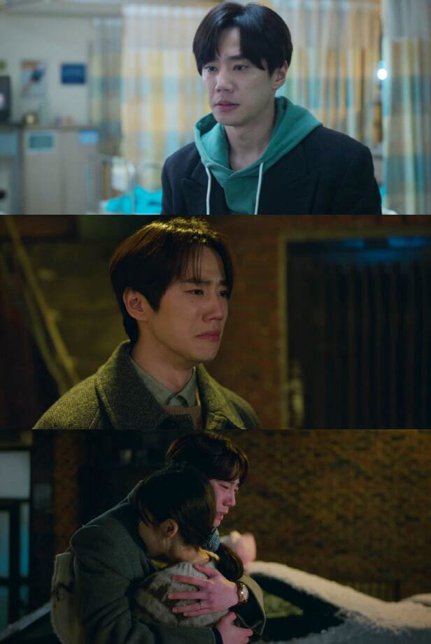 《苦盡柑來遇見你》