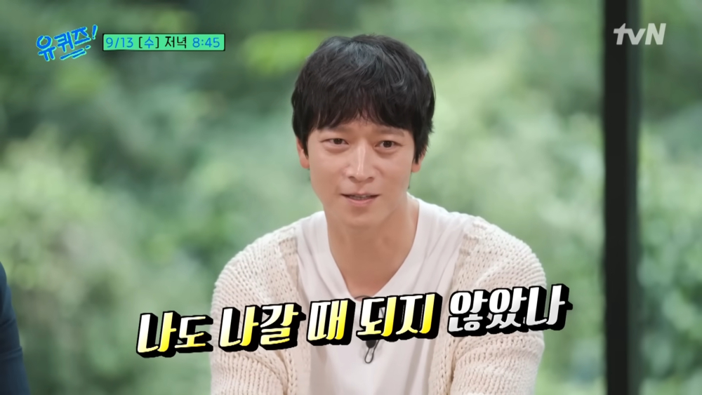 姜棟元：是時候露面了