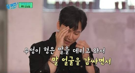 鄭雨盛受傷的第一瞬間是去安慰馬，讓金南佶很是佩服