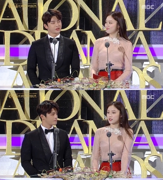 2015年MBC第10屆首爾電視劇大賞