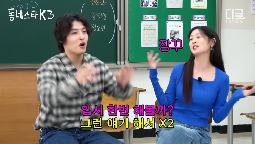 庭沼珉：所以你是說你隨便考就考上中央大學了啊～