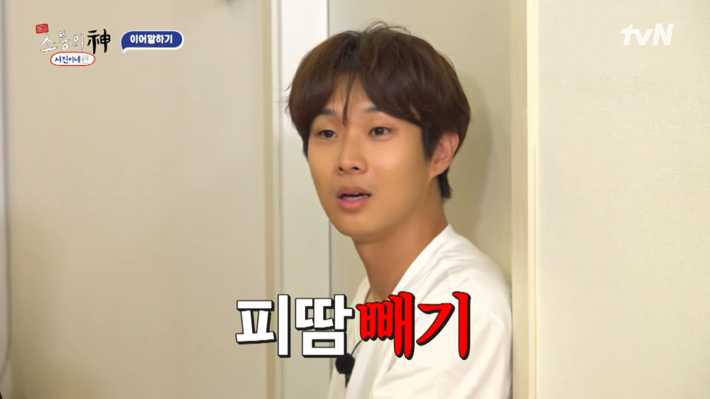 崔宇植：血汗「抽走」！