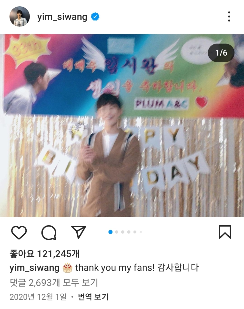 照片一度無法辨認那是他本人