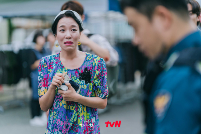 《海岸村恰恰恰》