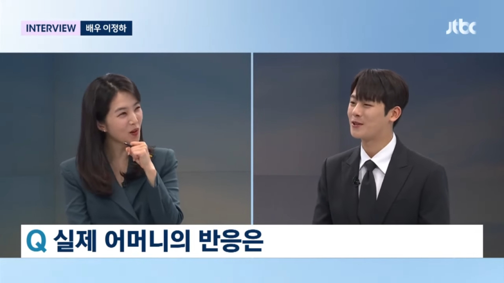 表示媽媽偶爾會吃醋