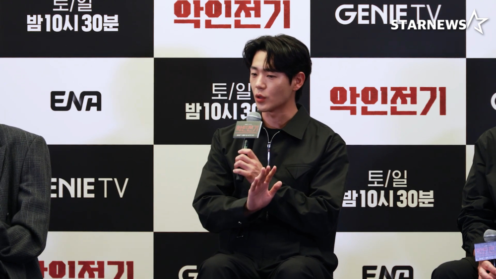 辛載夏談對金英光的第一印象