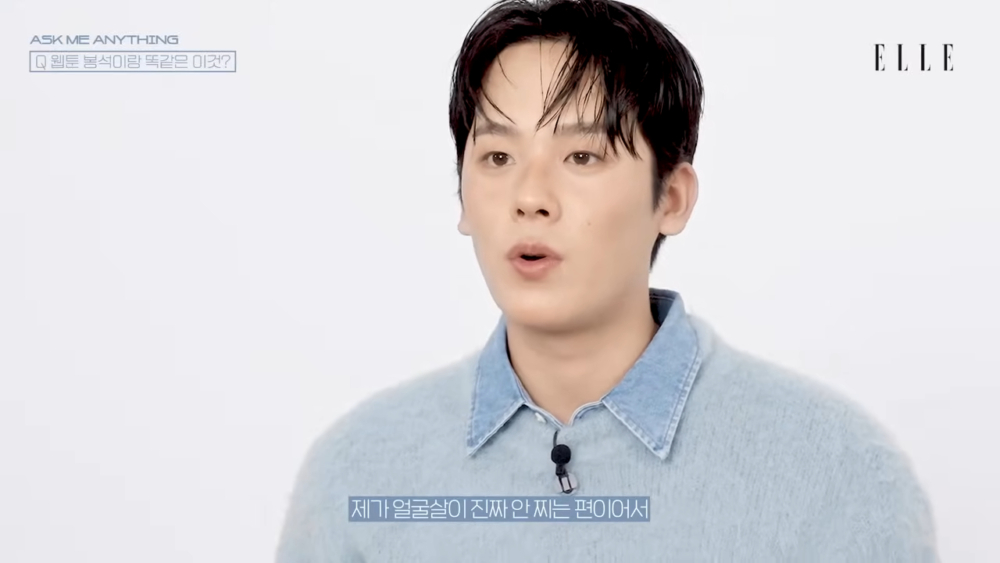 李正河表示自己屬於臉不長肉的類型