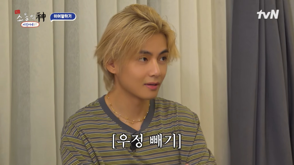 我們的友情也要抽走了～