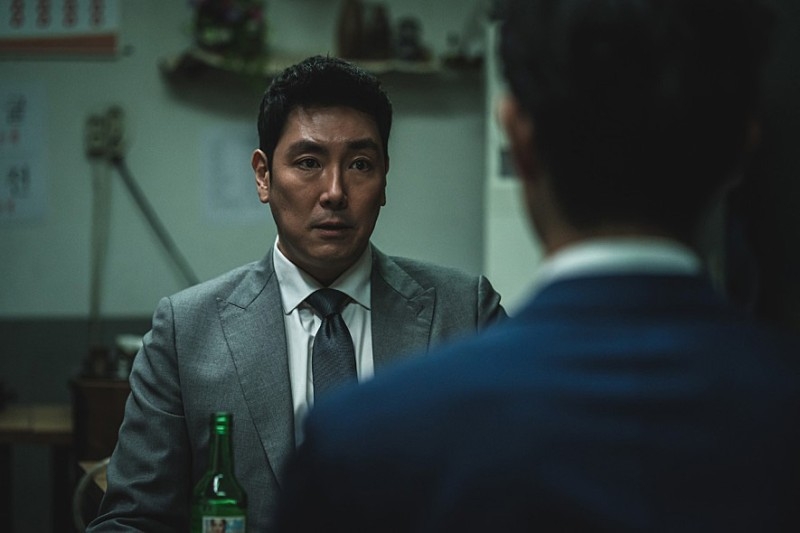 《無間對決》