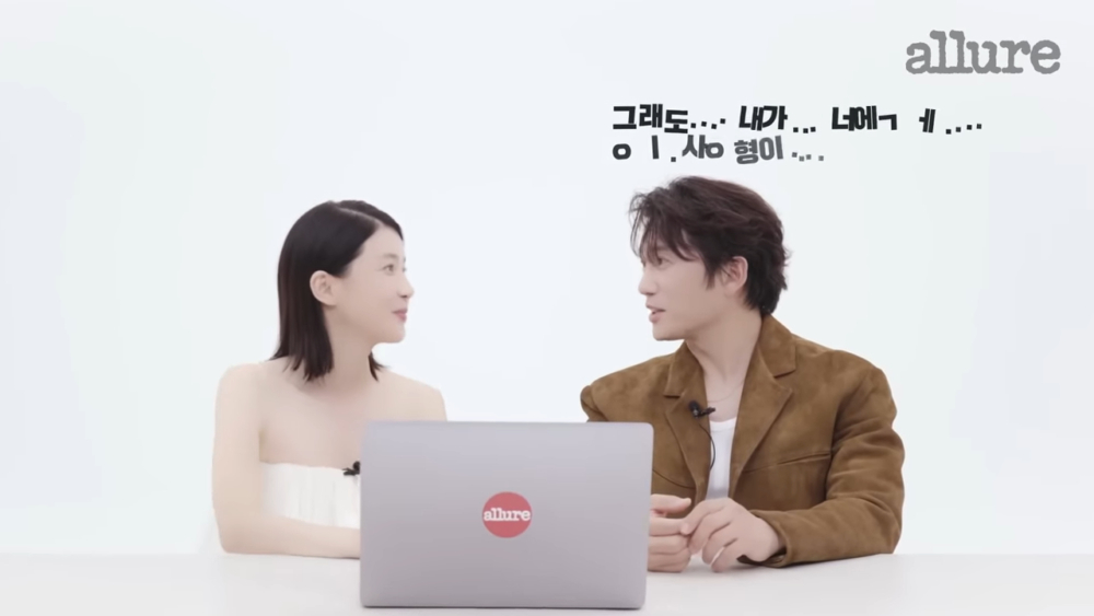 池晟：「我是妳的理想型... 不是吧？」