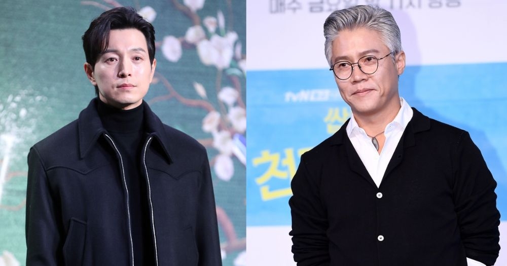 鄭成日&朴浩山加盟