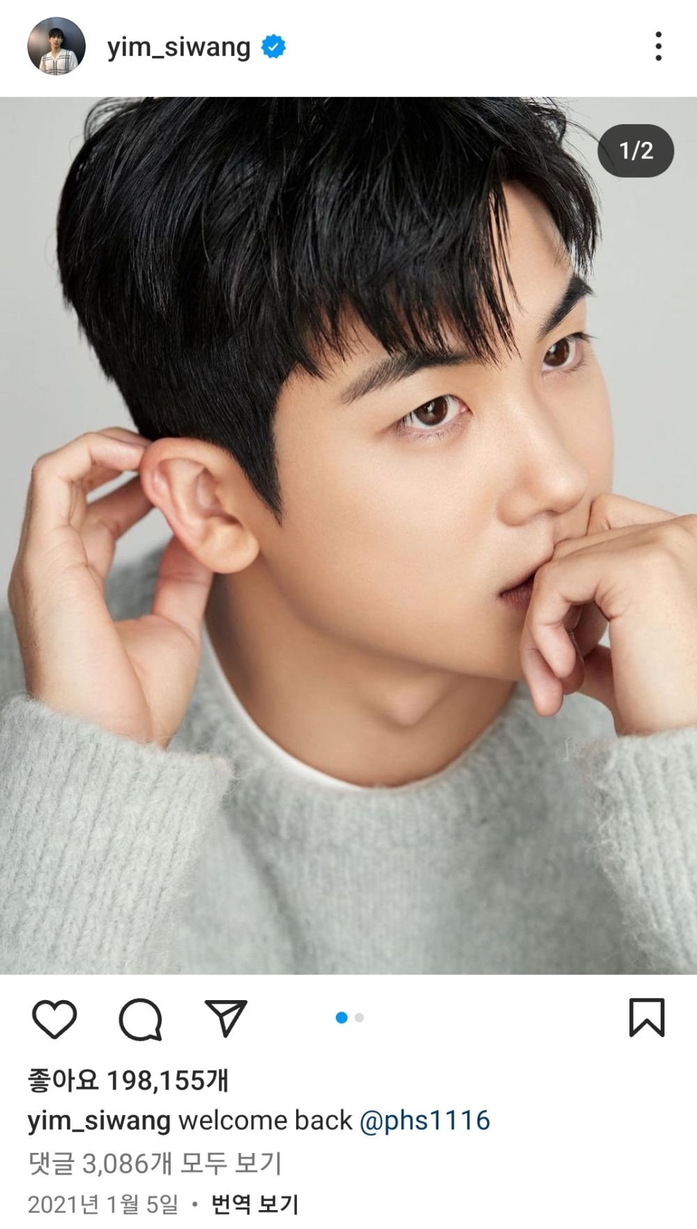 是説朴炯植這張選得還滿帥的(誤)