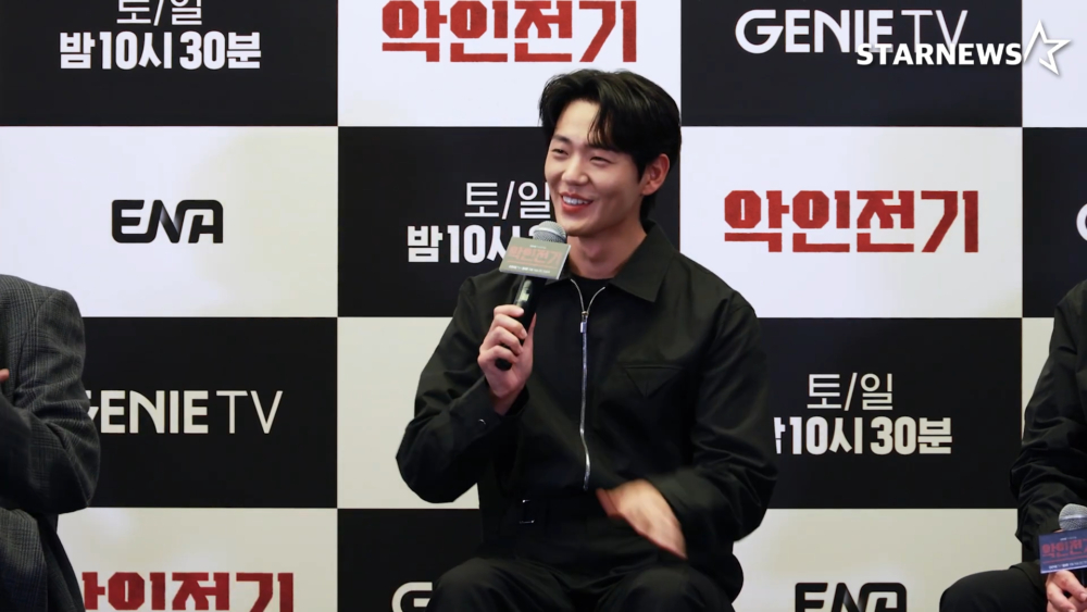 辛載夏表示這次新作演的是好人