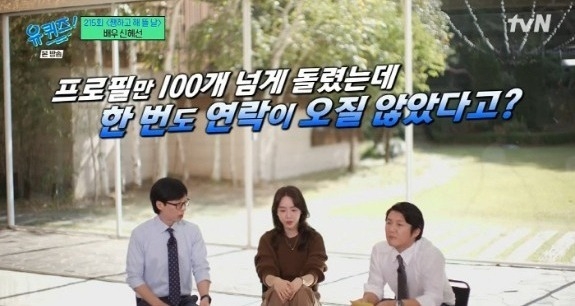 談新人時期遇到的挑戰