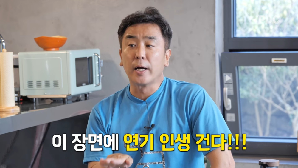 決定賭上一切出演《異能》