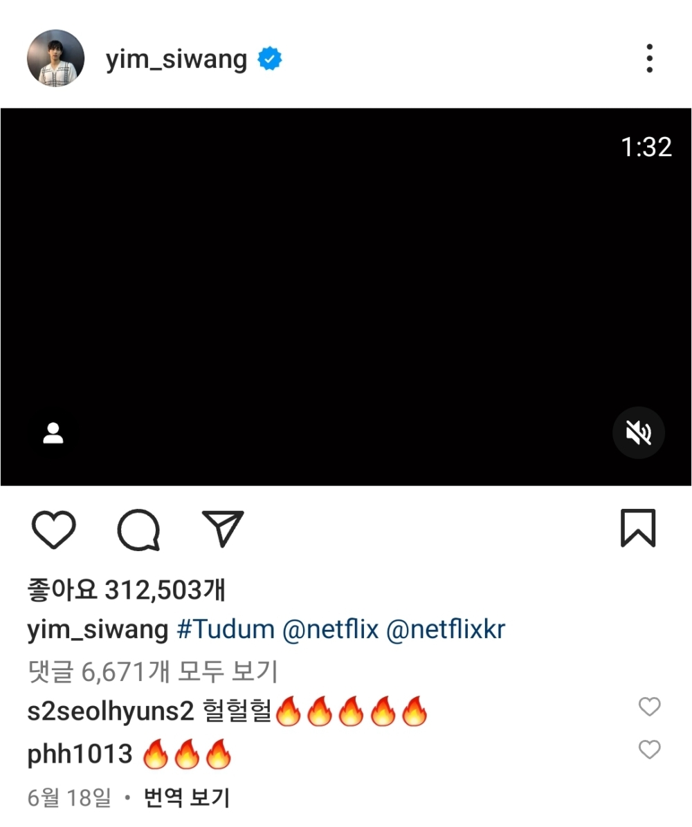 毫無吸引力的封面