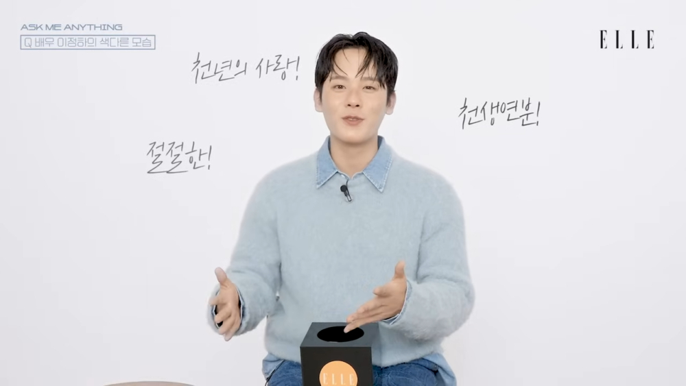 下部作品想挑戰絕望的羅曼史