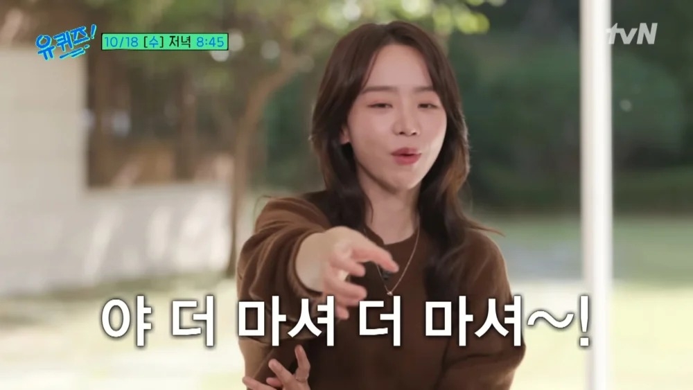 外號是：申部長