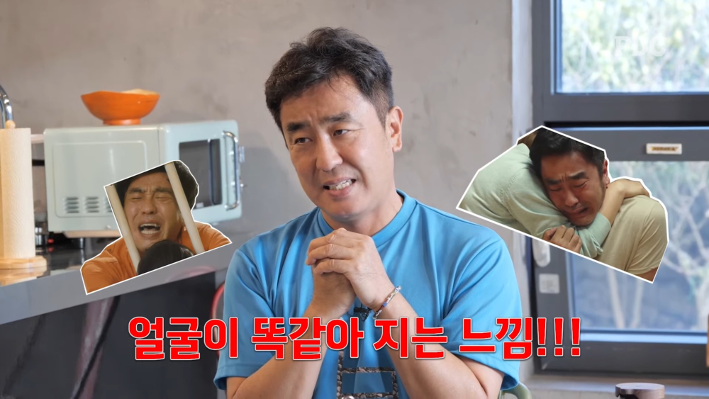 表示拍了多部哭戲，覺得表現出來的感覺都一樣