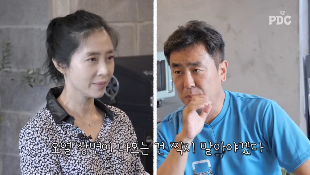 原本打算暫時不接哭戲